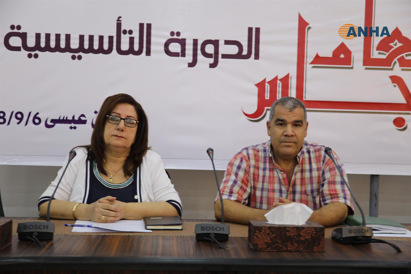 سيهام قريۆ و فه‌ريد عه‌تى، هاوسه‌رۆكانى ئيداره‌ى خۆسه‌ر له‌ باكوور و خۆرهه‌ڵاتى سووريا